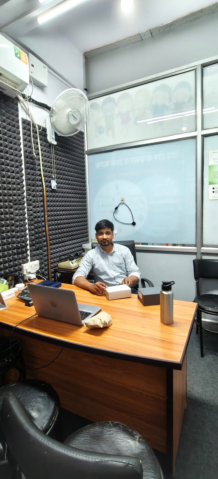 Expert Audiology Consultation